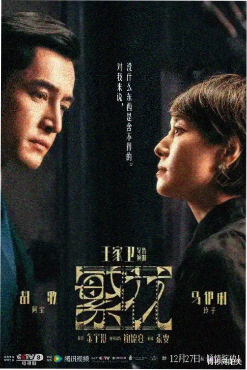 航海王剧场版Z 路飞与泽法最终决战分镜