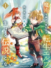 海贼王剧场版Z 片尾彩蛋与伏笔盘点
