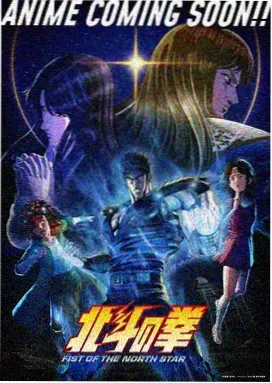 航海王剧场版Z 观看顺序指南资讯图