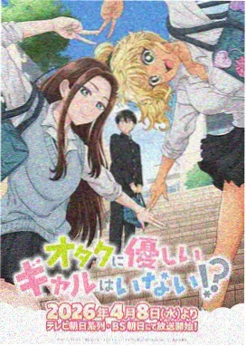泽法 角色档案